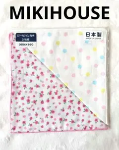 Item thumbnail for item 8bc30e70-66fa-4ded-a1a1-fe9544036e46