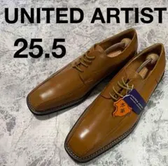 ✨️新品✨️ UNITED ARTIST 25.5 本革 スクエアトゥ 外羽根 茶