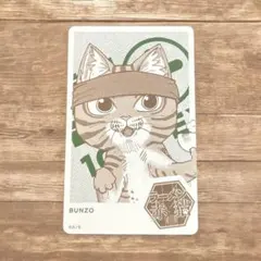 トクゾウ 猫が居ます。喫煙者です。様 リクエスト 2点 まとめ商品