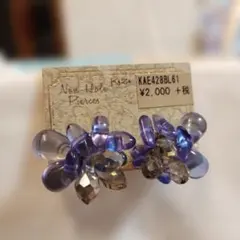 reikoまま様 リクエスト 2点 まとめ商品