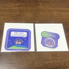 剣持刀也 とやかげ ステッカー