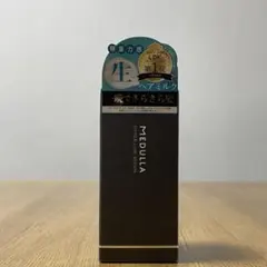 MEDULLA HYPERLINK SERUM 55mL