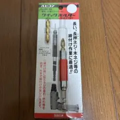 Item thumbnail for item b7dbb45a-ede8-44a9-b3fb-f4ff4a350bb7