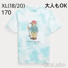 ポロラルフローレン☆半袖タイダイTシャツ☆ブラウン/茶×ピンク