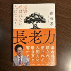 Item thumbnail for item 6cab74b8-1515-4f8e-8fc9-f0ad8e1ffe4b