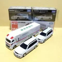 エンジェルブルー様 リクエスト 2点 まとめ商品