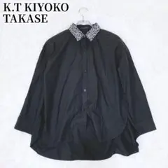 K.T キヨコ タカセ ビジュー襟 長袖シャツ ブラック シンプル 華やかのサムネイル