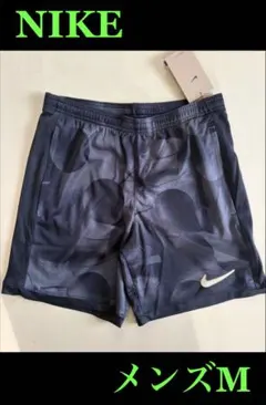新品タグ付き　NIKEナイキ　メンズM サッカーショートパンツ