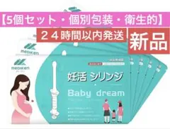 Item thumbnail for item 596d2b61-4646-42b0-b09c-c448a1e39b8f