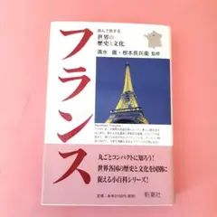 Item thumbnail for item 6d1de0ad-6e1a-4ade-ad5c-c6b3a71d53f9