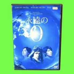 さるみー様 リクエスト 2点 まとめ商品