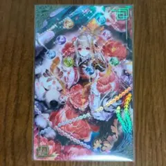 英傑大戦 絆 アルビダ 新品未使用 ※微キズあり - メルカリ