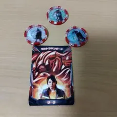 Item thumbnail for item 90153b40-2876-4f51-97e4-e591077673d5