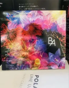 ポーラBA POLA プレシャスギフトコレクションL/F新品