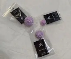 Item thumbnail for item bdb7714d-fe16-4f50-81a1-c516baef058f