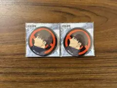 Item thumbnail for item c1cfa25b-a627-40bd-8eef-1a544dc970cb