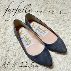 ツ*ズ様 【美品】 farfalle ファルファーレ バレエシューズ　グレー　2