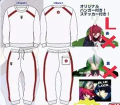 ブルーロック ドンキ トレーナー スウェット パンツ 長ズボン 上下 L