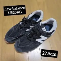 new balance ニューバランス U520AG 黒ブラック 27.5cm