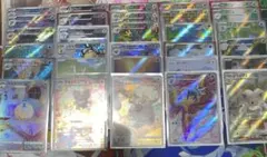 ハ*き様 ポケモンカードAR30枚まとめ売り