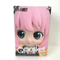SPY×FAMILY Q posket アーニャ・フォージャー B フィギュア