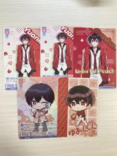 カラフルピーチ　からぴち　ゆあんくん　ヴァイス