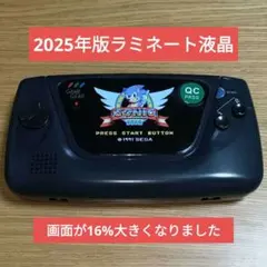 2026年最新】ゲームギア アダプターの人気アイテム - メルカリ