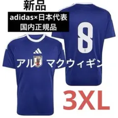 2026年最新】三浦知良 Tシャツの人気アイテム - メルカリ