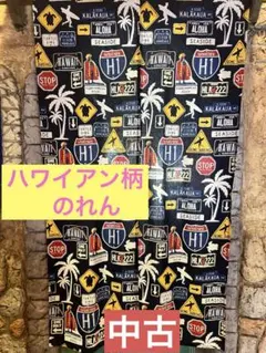 Item thumbnail for item 6ff9e7a7-72e2-4179-9a91-e9118f58c4cd