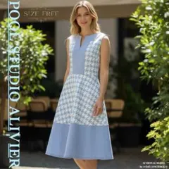 プールスタジオアリヴィエ 銀座マギー ノーカラーストレッチジャガードワンピース