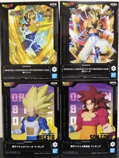 ドラゴンボールZ ドッカンバトル　ダイマ　プライズフィギュア　まとめ売り