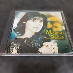 3633 Mariko Senju THE BEST SELECTION