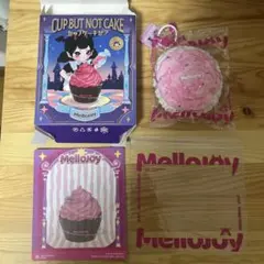 メロジョイ Mellojoy スクイーズ カップケーキか？ エイリアンマフィン