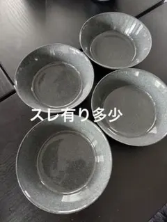 イッタラ 希少 貴重 ティーマ 茶碗 4個セット ドッテドグレー - メルカリ