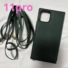 iPhone11pro スマホショルダーケース 背面カード収納 緑 グリーン