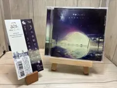 2026年最新】宇宙コンビニ 月の反射でみてたの人気アイテム - メルカリ