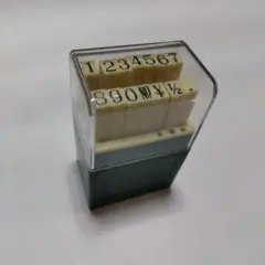 Item thumbnail for item 55319f8c-c37d-46e7-ad9f-5c09d7858a97