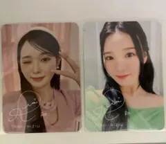 NiziU tilnus ティルナス ステッカー リオ