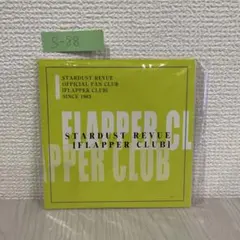 スターダストレビュー ファンクラブ通販『CD FLAPPER』 ☆ - メルカリ