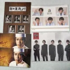 嵐　クリアファイル5枚セット