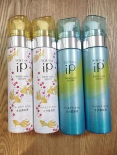 新品 ソフィーナ iP ベースケア セラム （土台美容液）本体 4本