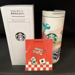 スタバ福袋　2024のサムネイル