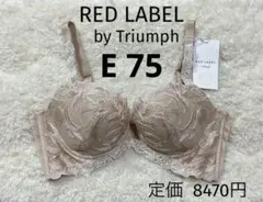 ☆MIKO☆様 リクエスト 2点 まとめ商品