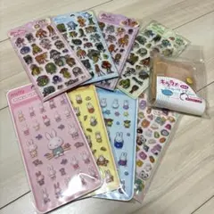 シール帳　シール　まとめ売り