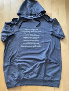 Item thumbnail for item fcdddfc6-626f-48be-8c32-39427e958545