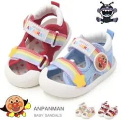 Item thumbnail for item d0b307e4-9ee3-485d-9535-71ec237115a1