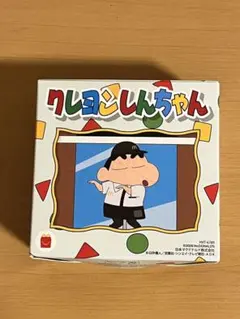 マクドナルド　ハッピーセット ハッピーセットでゆめみるしんちゃん