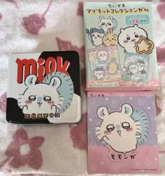 【送料込み】ちいかわ チロルチョコ 缶のみ モモンガ　マグネット付き ２点セット