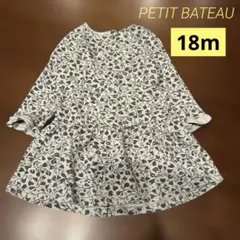 Item thumbnail for item 3eac6899-aeb8-42f3-9fe6-04b4e6ff59cf