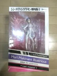 真希波・マリ・イラストリアス リボルブ ラストミッション